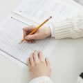 Estes são os 7 cargos com mais inscritos no Enem dos Concursos